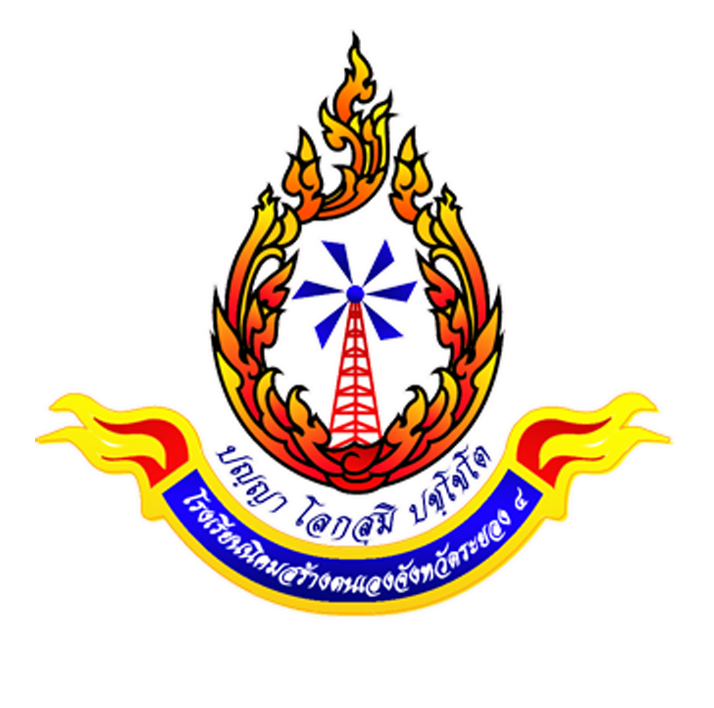 Logo site